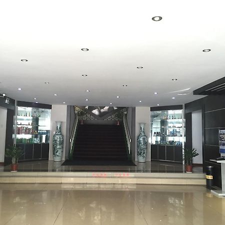 Haoting Soho Hotel Jining (Shandong) Zewnętrze zdjęcie